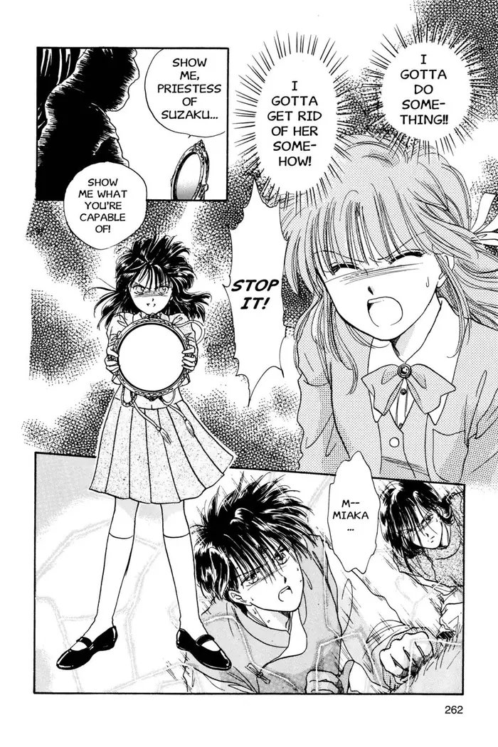 Fushigi Yuugi Chapter 8 image 28_optimized